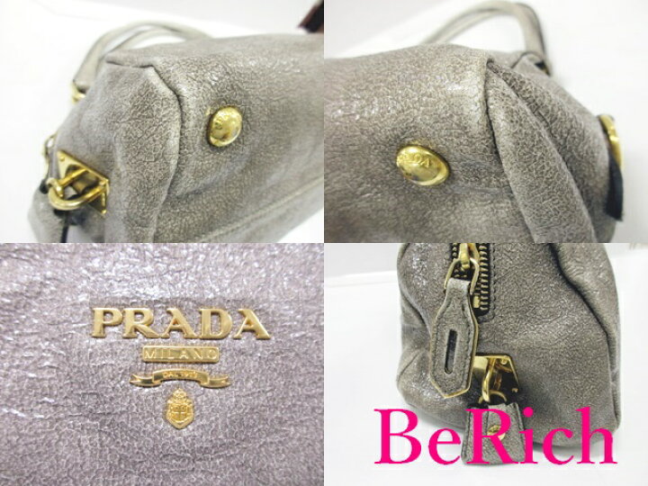 楽天市場】プラダ PRADA ハンドバッグ ショルダーバッグ ダメージ加工 