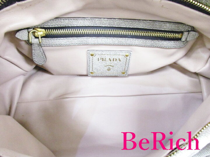 楽天市場】プラダ PRADA ハンドバッグ ショルダーバッグ ダメージ加工 
