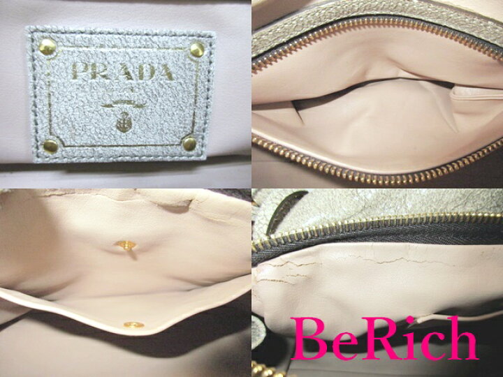 楽天市場】プラダ PRADA ハンドバッグ ショルダーバッグ ダメージ加工 
