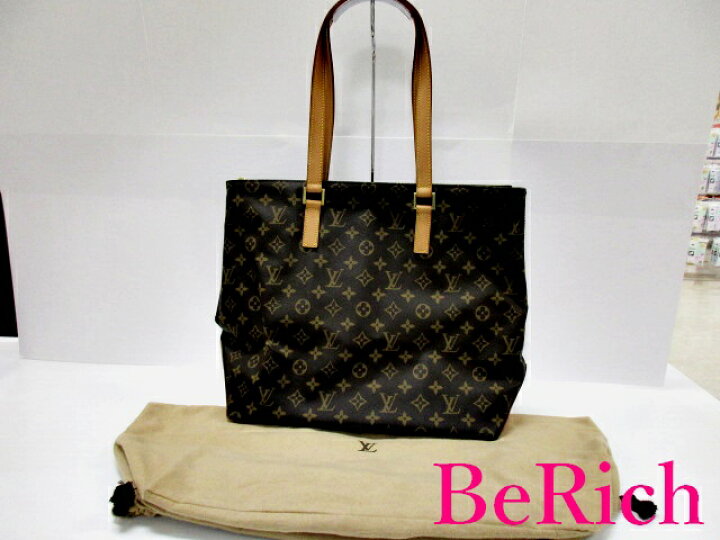 楽天市場】ルイ ヴィトン LOUIS VUITTON モノグラム カバ メゾ M51151  