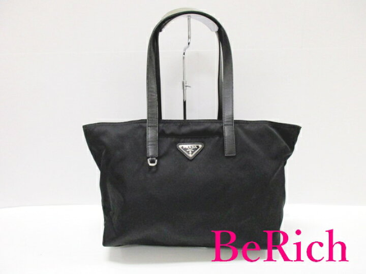 楽天市場】プラダ PRADA トートバッグ BR3255 ブラック 黒 ナイロン  