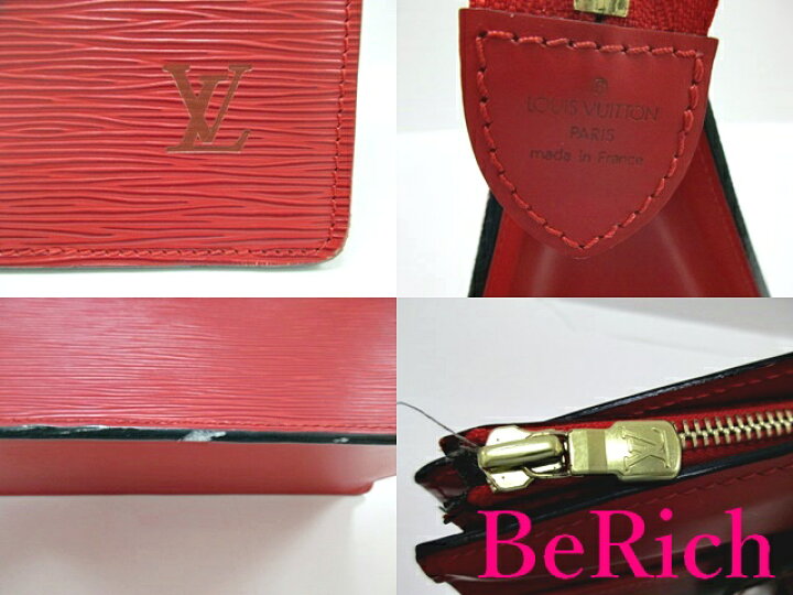 楽天市場】ルイ ヴィトン LOUIS VUITTON エピ リヴィエラ M48187  