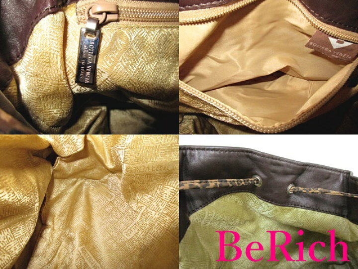 楽天市場】ボッテガ ヴェネタ BOTTEGA VENETA バックパック リュック 