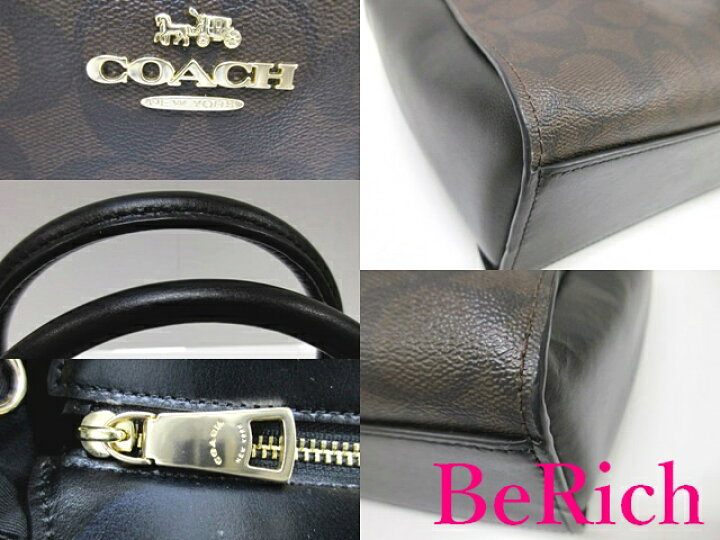 楽天市場】コーチ COACH 2way ハンドバッグ ショルダーバッグ F31957