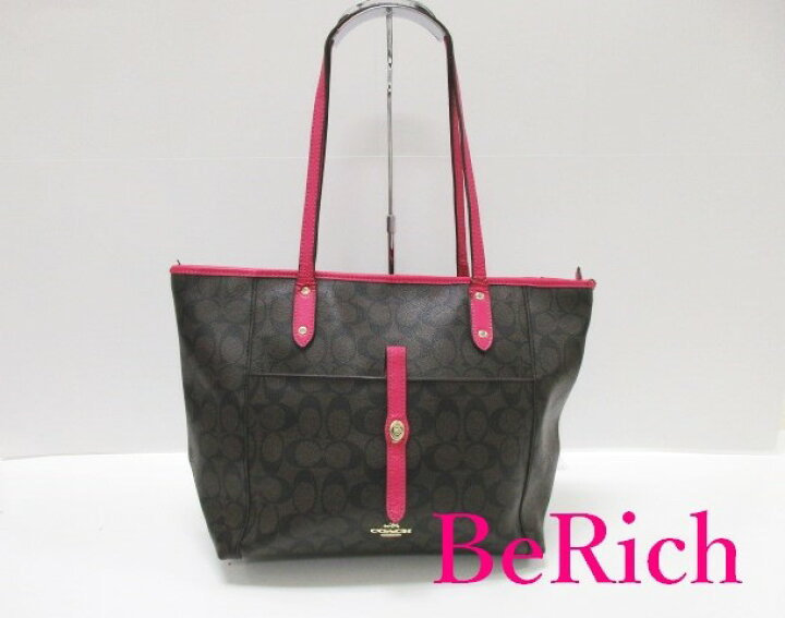 楽天市場】コーチ COACH トートバッグ F54700 シグネチャー シティ 