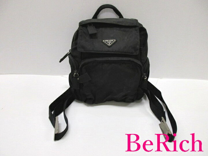 楽天市場】プラダ PRADA バックパック ミニ リュック サック B5915  