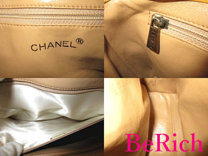 楽天市場】シャネル CHANEL ビコローレ ワン ショルダーバッグ 