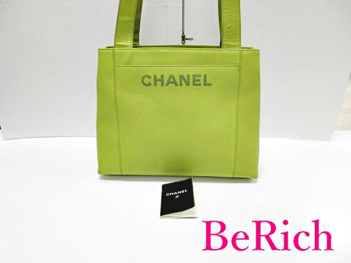 楽天市場】シャネル CHANEL ロゴ 刺繍 ショルダー トートバッグ ライム  