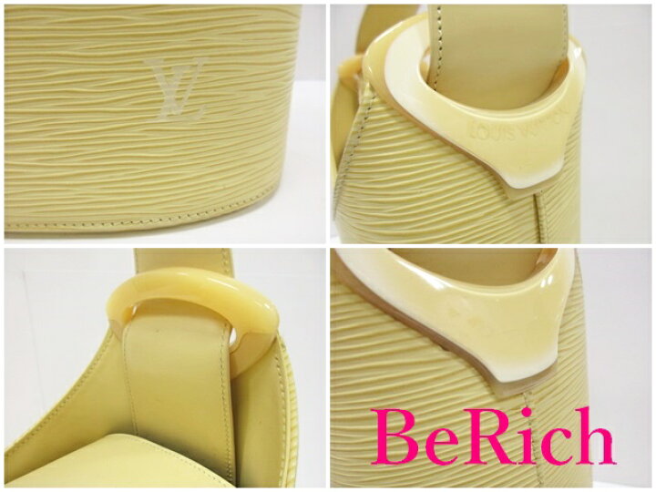 楽天市場】美品 ルイ ヴィトン LOUIS VUITTON ショルダーバッグ エピ  