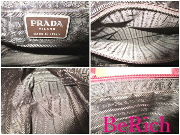 楽天市場】プラダ PRADA ハンドバッグ B8495 テスート スポーツ 赤 