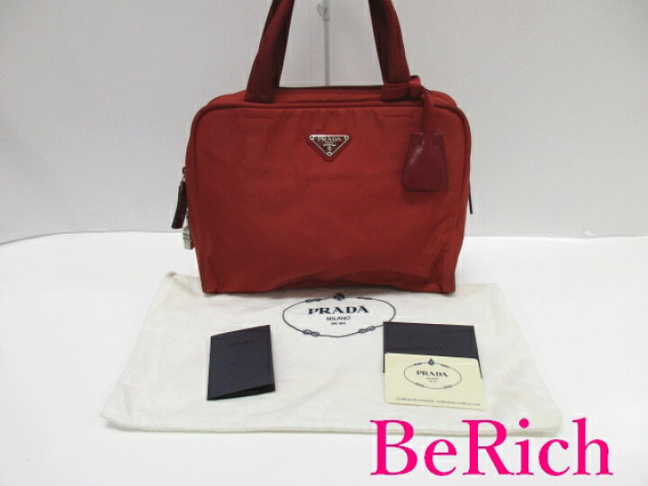 楽天市場】プラダ PRADA ハンドバッグ B8495 テスート スポーツ 赤 