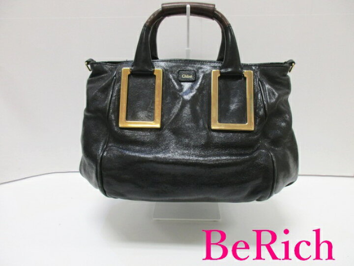楽天市場】クロエ Chloe 2way ショルダーバッグ エテル 3S0646 7A733 