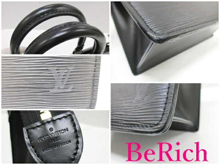 楽天市場】ルイ ヴィトン LOUIS VUITTON エピ リヴィエラ M48182  