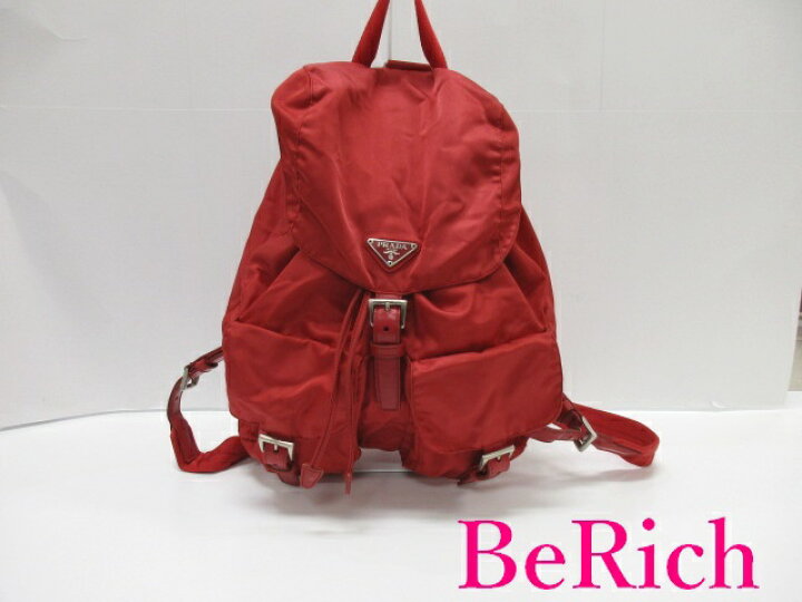 楽天市場】プラダ PRADA バックパック リュック 赤 レッド ナイロン  