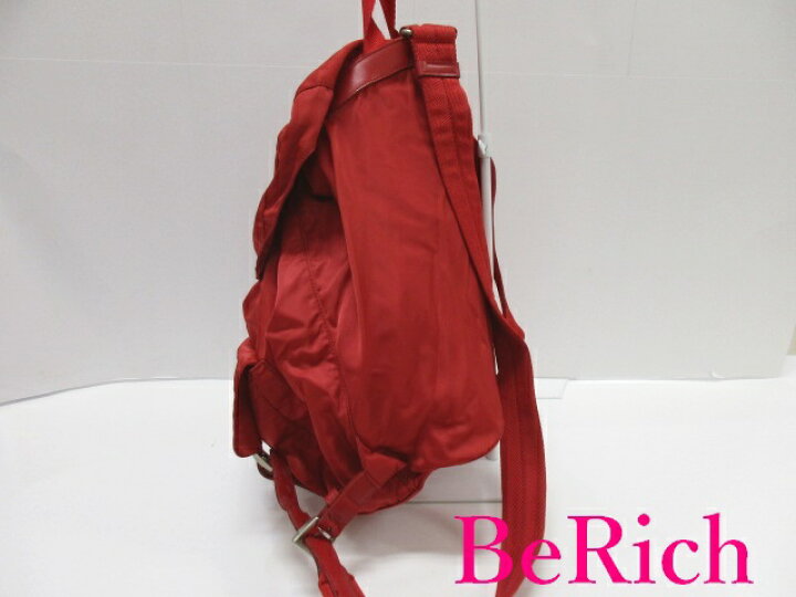 楽天市場】プラダ PRADA バックパック リュック 赤 レッド ナイロン  