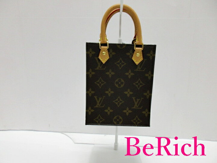 楽天市場】美品 ルイ ヴィトン LOUIS VUITTON モノグラム プティット  