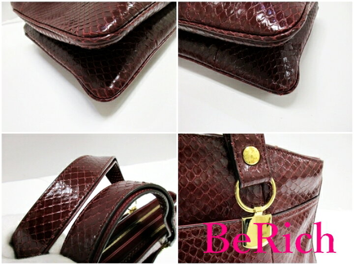 楽天市場】美品 グッチ GUCCI ハンドバッグ 550130 アリー GG 