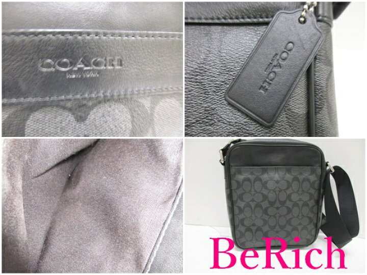 楽天市場】コーチ COACH ショルダーバッグ F54788 シグネチャー 