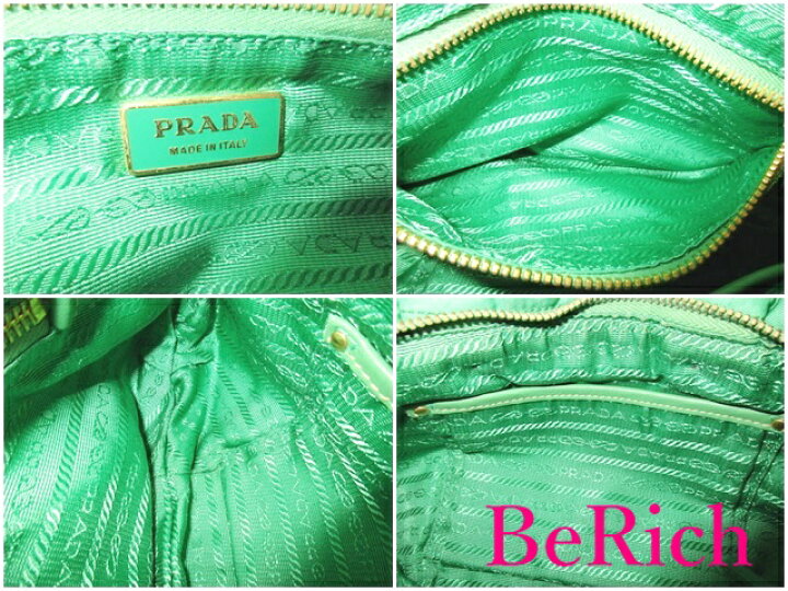 楽天市場】プラダ PRADA ワン ショルダーバッグ 緑 グリーン ナイロン 