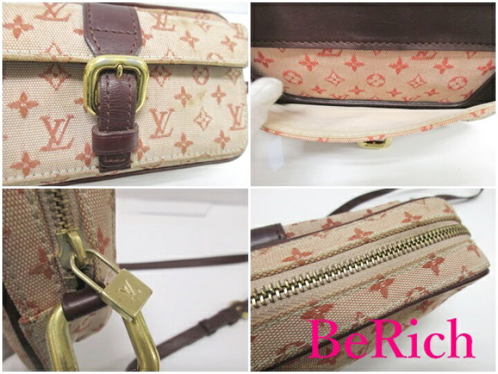 楽天市場】ルイ ヴィトン LOUIS VUITTON ショルダーバッグ モノグラム  