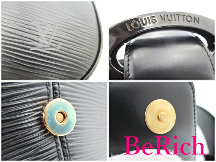 楽天市場】ルイ ヴィトン LOUIS VUITTON エピ レヴリ M52162 ノワール 