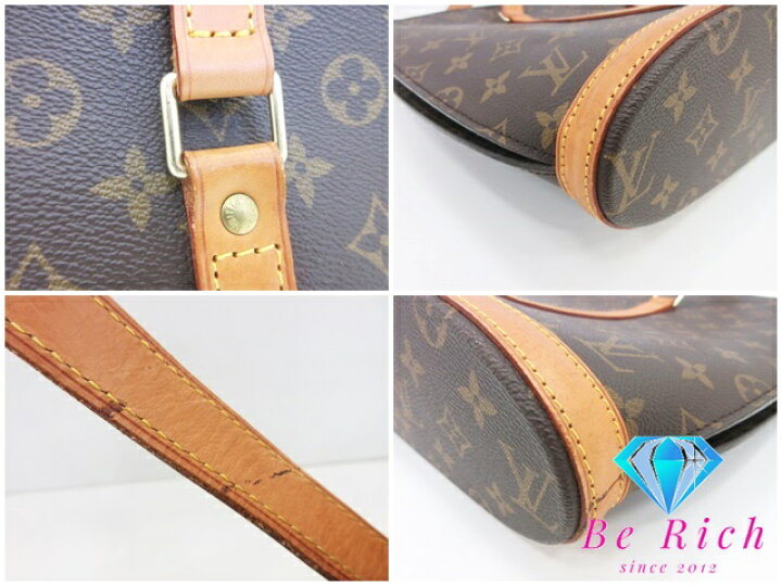 楽天市場】ルイ ヴィトン LOUIS VUITTON モノグラム バビロン M51102 