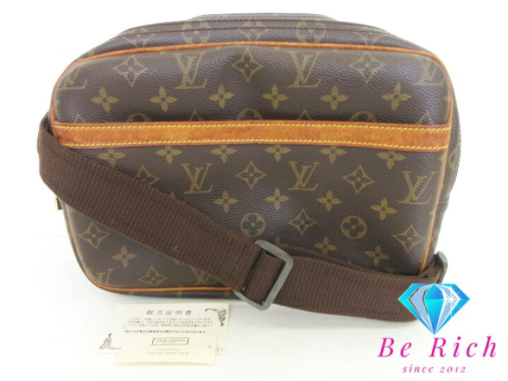 楽天市場】ルイ ヴィトン LOUIS VUITTON ショルダーバッグ モノグラム 