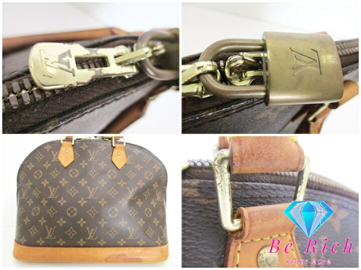 楽天市場】ルイ ヴィトン LOUIS VUITTON ハンドバッグ アルマ MM 