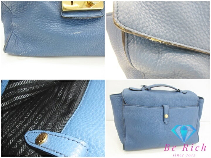 楽天市場】プラダ PRADA 2way ハンドバッグ ショルダーバッグ BT0962