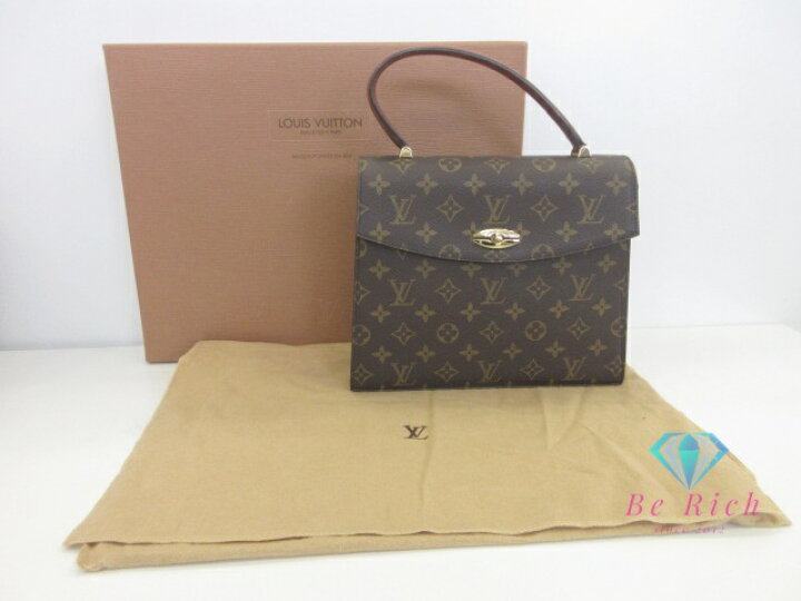 楽天市場】ルイ ヴィトン LOUIS VUITTON モノグラム マルゼルブ M51379 