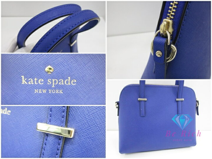 楽天市場】ケイト スペード kate spade 2way ハンドバッグ 青 ブルー 