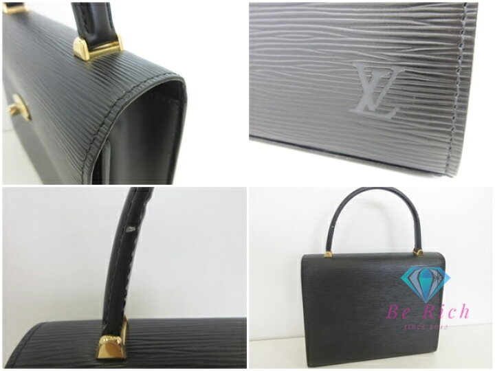 楽天市場】ルイ ヴィトン LOUIS VUITTON ハンドバッグ エピ マルゼルブ 