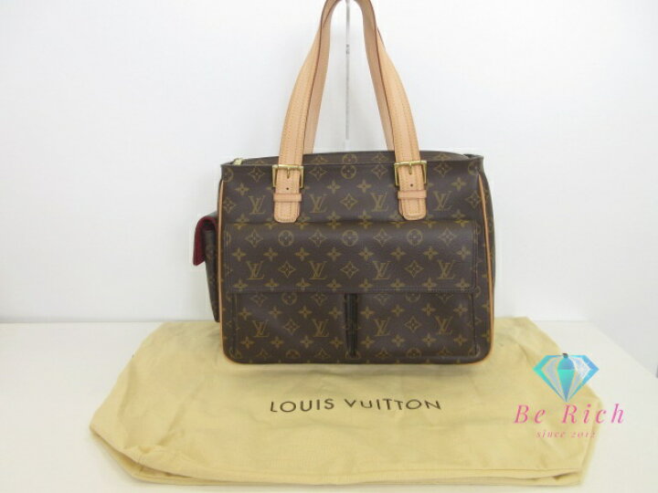 楽天市場】美品 ルイ ヴィトン LOUIS VUITTON ハンドバッグ モノグラム  
