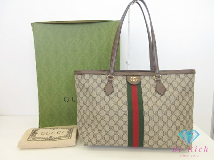 楽天市場】グッチ GUCCI オフィディア GG ラージ トートバッグ 631685 