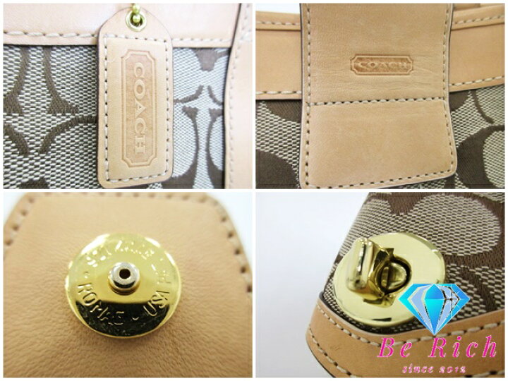 楽天市場】コーチ COACH トートバッグ 5624 シグネチャー カーキ 