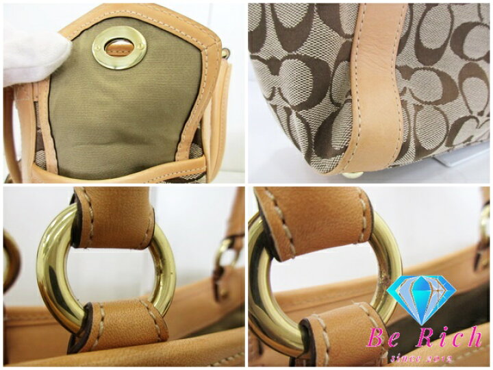 楽天市場】コーチ COACH トートバッグ 5624 シグネチャー カーキ 