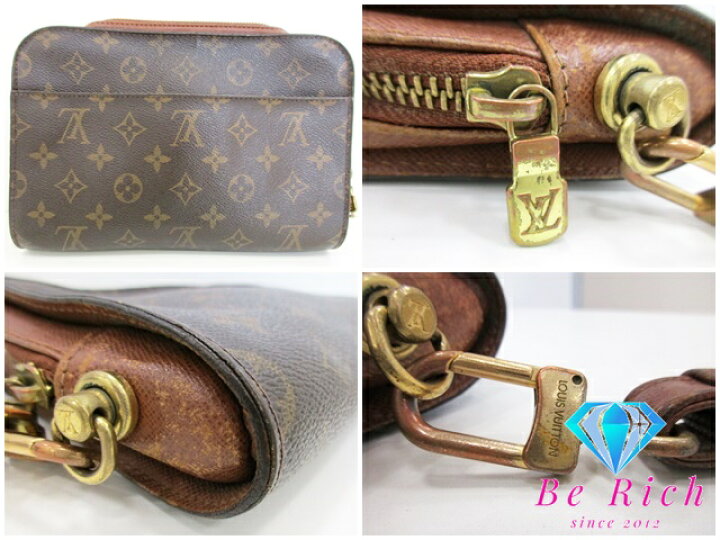 楽天市場】ルイ ヴィトン LOUIS VUITTON メンズ セカンドバッグ 