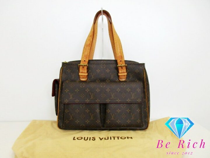 楽天市場】ルイ ヴィトン LOUIS VUITTON ハンドバッグ モノグラム 