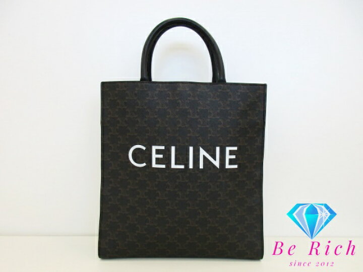 楽天市場】美品 セリーヌ CELINE ミディアム バーティカル カバ 2way 