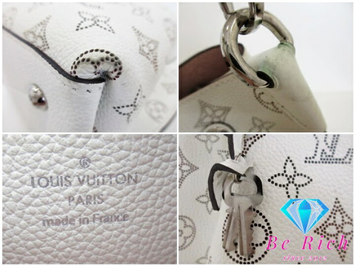 楽天市場】ルイ ヴィトン LOUIS VUITTON マヒナ ムリア M58483 