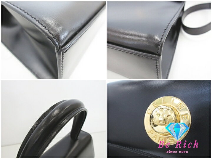 楽天市場】美品 セリーヌ CELINE 2way ハンドバッグ ショルダーバッグ 