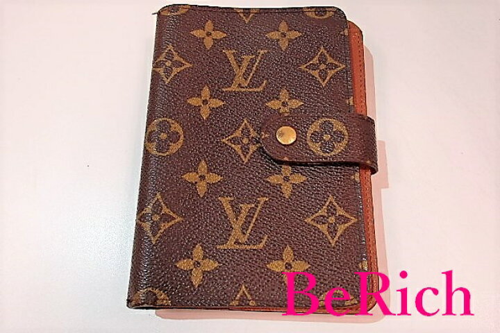 楽天市場】ルイ ヴィトン LOUIS VUITTON 財布 二つ折り財布 モノグラム 