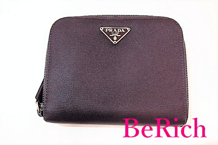 楽天市場】プラダ PRADA 財布 二つ折り財布 M605 テスート  