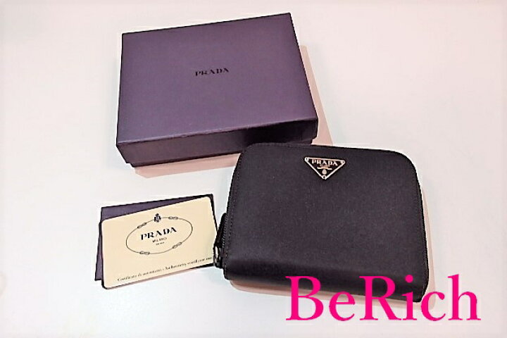 楽天市場】プラダ PRADA 財布 二つ折り財布 M605 テスート  