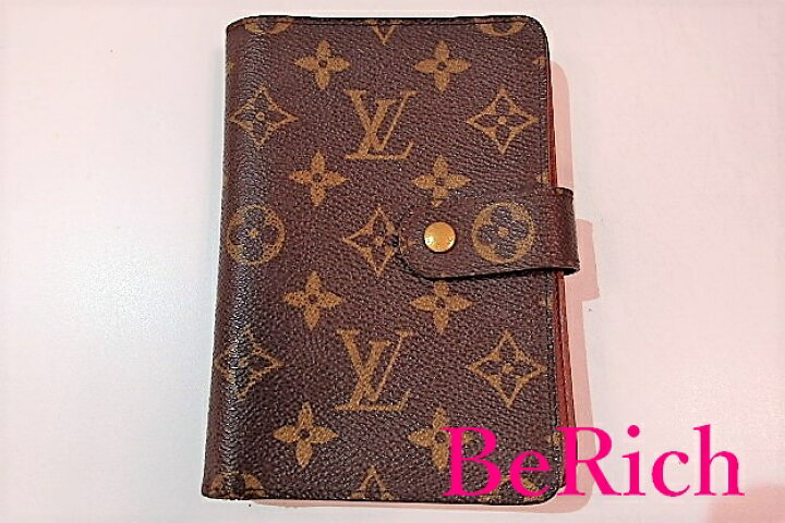 楽天市場】ルイ ヴィトン LOUIS VUITTON 財布 二つ折り財布 モノグラム  