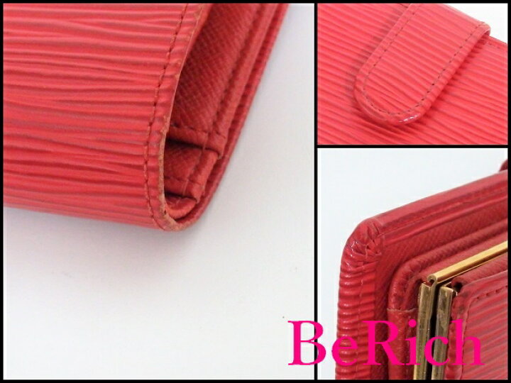 大放出セール LOUIS VUITTON ポルトモネビエヴィエノワ_エピ M63247 レザー レッド www.uniiweb.com.br 大放出セール LOUIS VUITTON ポルトモネビエヴィエノワ_エピ M63247 レザー レッド www.uniiweb.com.br