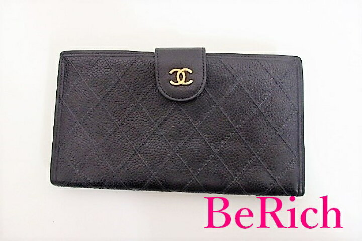 楽天市場】シャネル CHANEL がま口 二つ折り財布 ビコローレ キャビア  
