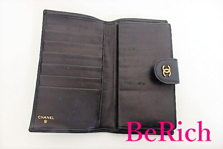 楽天市場】シャネル CHANEL がま口 二つ折り財布 ビコローレ キャビア  