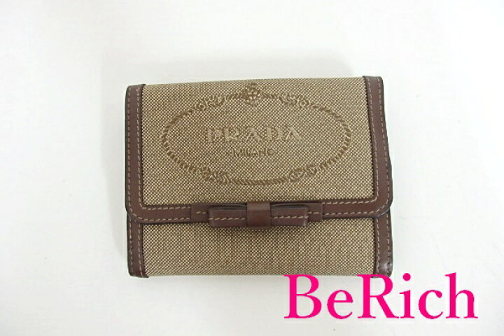 楽天市場】美品 プラダ PRADA Wホック 二つ折り財布 1MH523 ロゴ  