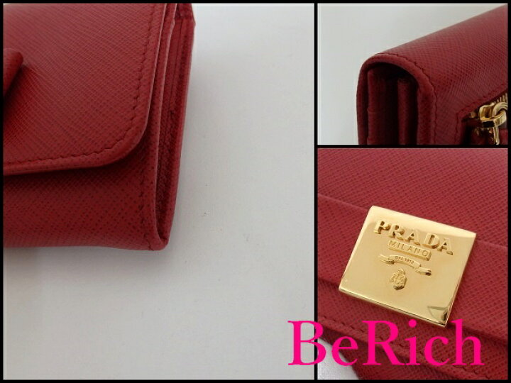 楽天市場】美品 プラダ PRADA 長財布 1MH132 フィオッコ サフィアーノ 